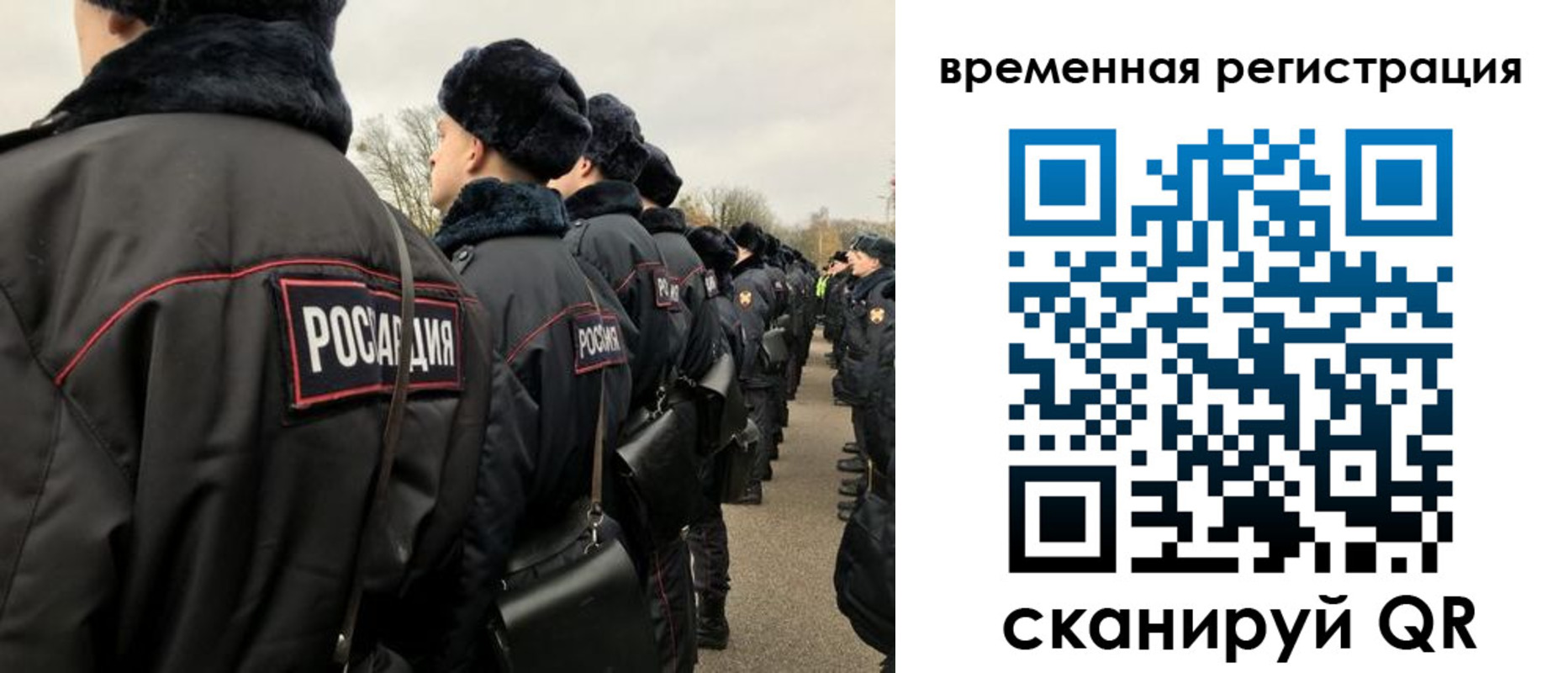 прописка гарантия в Усть-Джегуте